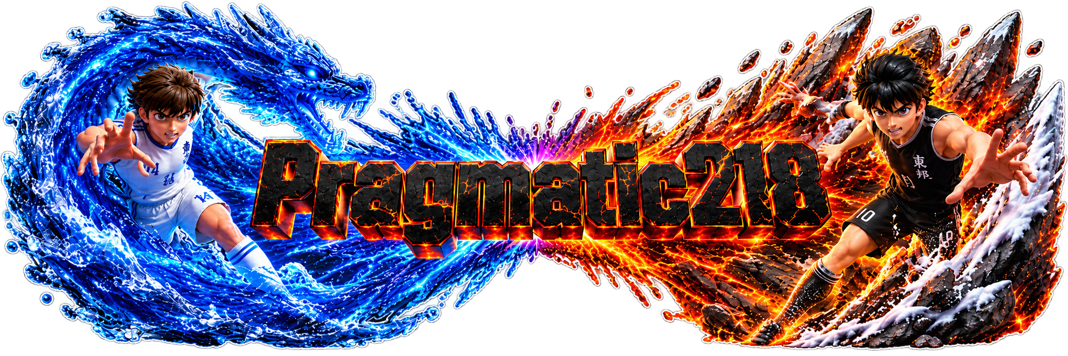 PRAGMATIC218 LOGO